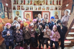 Без имени