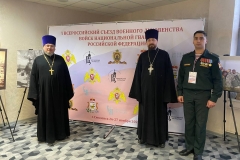 photo_2025-11-30_16-41-59