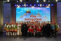 photo_2026-04-17_21-02-41