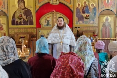 photo_2025-08-29_17-47-31 (2)