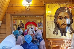 photo_2025-08-29_17-47-32