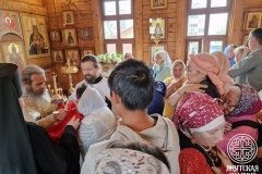 photo_2025-08-29_17-47-33 (2)