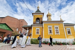 photo_2025-08-29_17-47-33 (3)