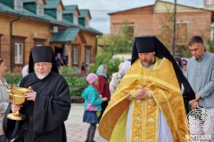 photo_2025-08-29_17-47-34 (2)