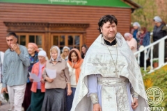 photo_2025-08-29_17-47-34