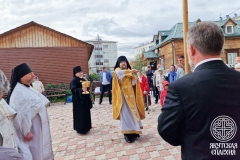 photo_2025-08-29_17-47-35 (2)