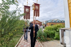photo_2025-08-29_17-47-36