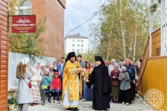 photo_2025-08-29_17-47-37 (2)