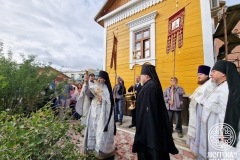 photo_2025-08-29_17-47-37