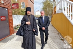 photo_2025-08-29_17-47-38 (3)