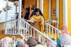 photo_2025-08-29_17-47-38