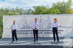 photo_2025-08-29_17-47-40 (3)