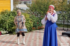 photo_2025-08-29_17-47-43