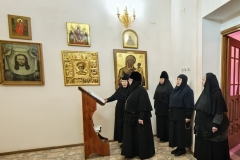 IMG_20260116_205950_963