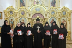 IMG_20260116_205951_199