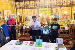 photo_2026-01-12_16-28-16