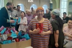 IMG_20260127_222118_870