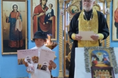 22d1de19-761d-4ab0-a7c8-a727fbe58345