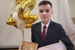 7d835bd3-2aff-4a63-97bf-62287ab7e008