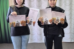 a7938f1c-8b50-4ffe-b3e3-9e48e4dee54e