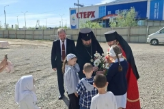 share-photo-23800983999